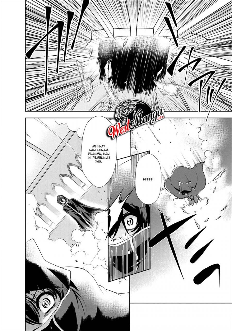 Shinka no Mi: Shiranai Uchi ni Kachigumi Jinsei Chapter 18 - halaman 20