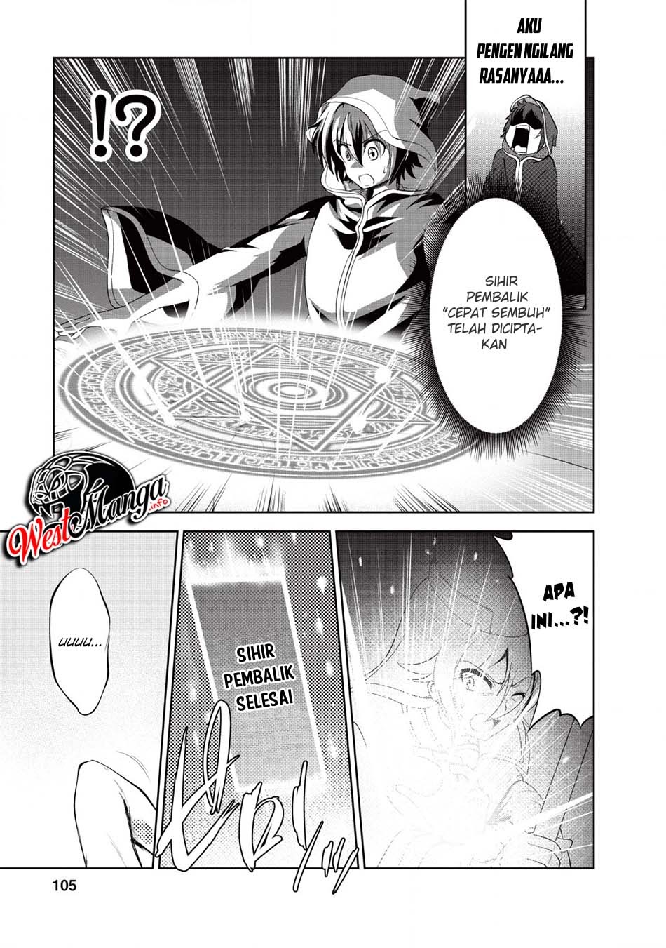 Shinka no Mi: Shiranai Uchi ni Kachigumi Jinsei Chapter 19 - halaman 19