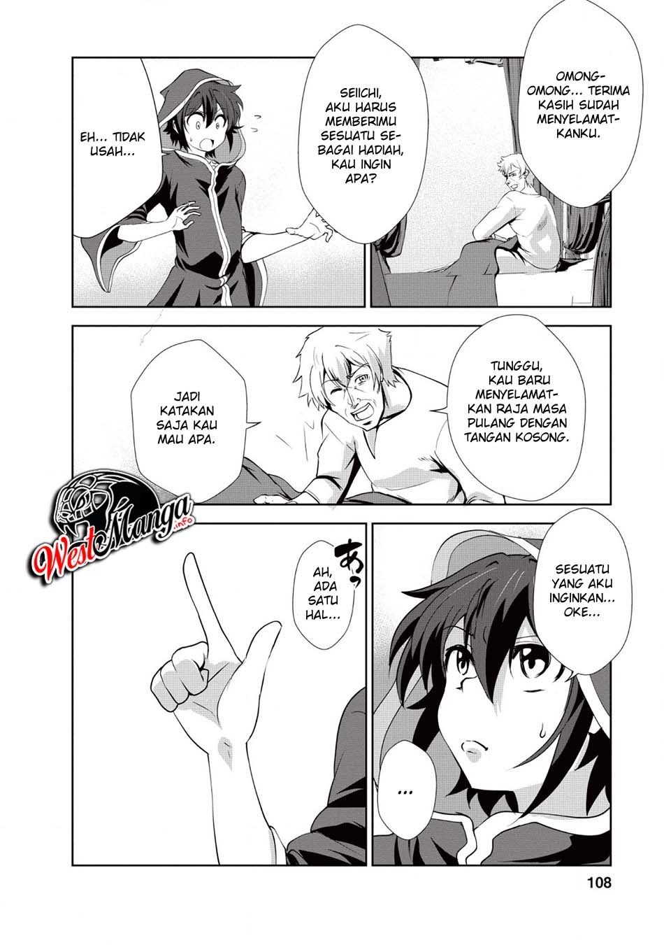 Shinka no Mi: Shiranai Uchi ni Kachigumi Jinsei Chapter 19 - halaman 22
