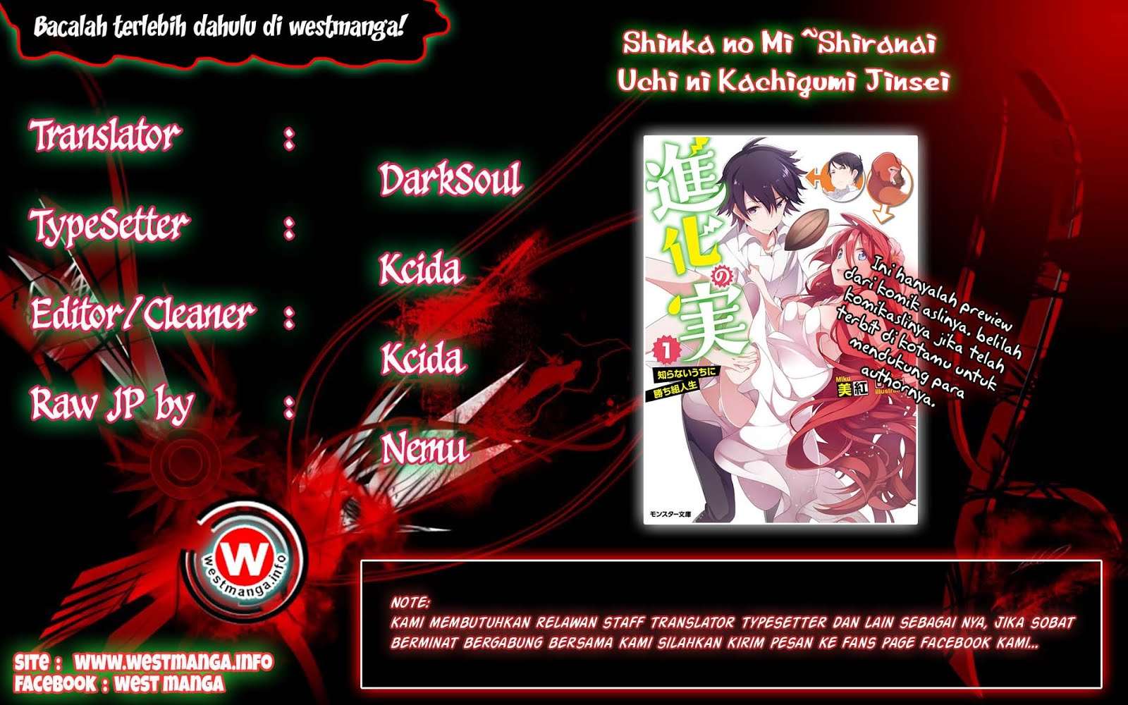 Shinka no Mi: Shiranai Uchi ni Kachigumi Jinsei Chapter 2 - halaman 1
