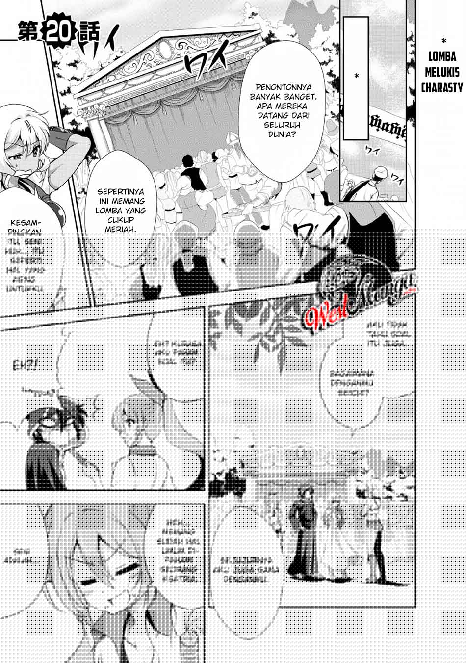 Shinka no Mi: Shiranai Uchi ni Kachigumi Jinsei Chapter 20 - halaman 2