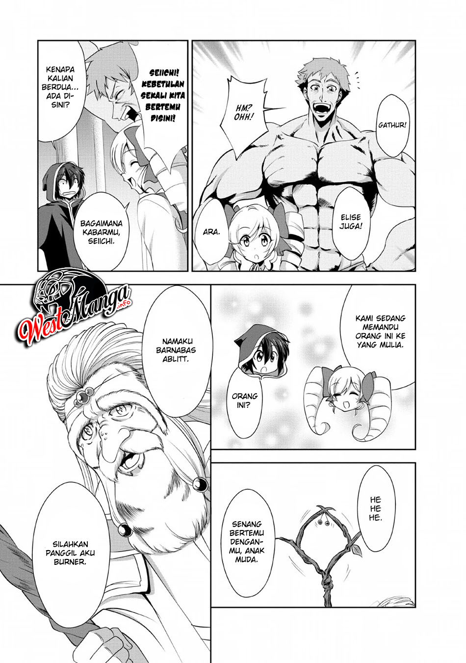 Shinka no Mi: Shiranai Uchi ni Kachigumi Jinsei Chapter 23 - halaman 16