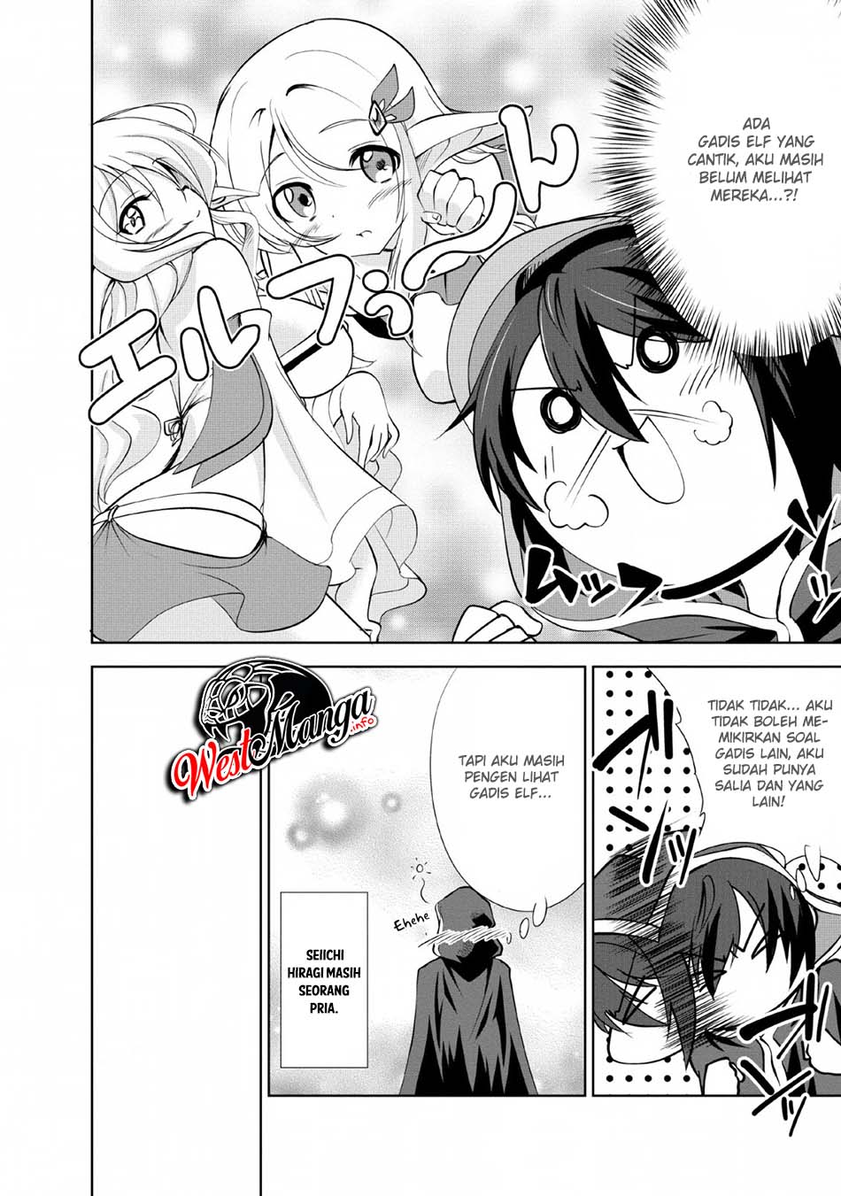 Shinka no Mi: Shiranai Uchi ni Kachigumi Jinsei Chapter 23 - halaman 19