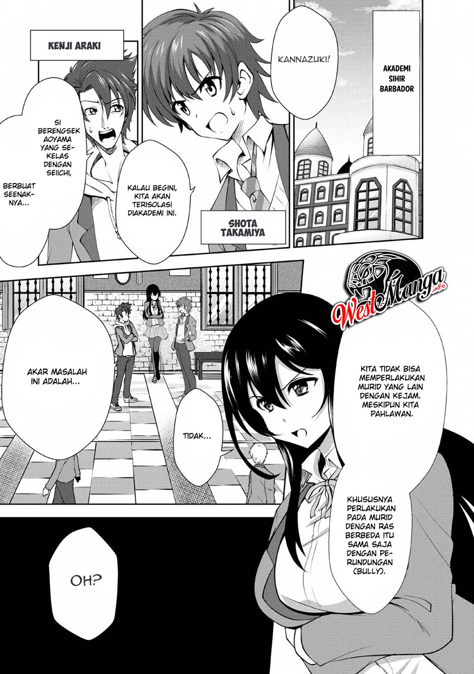 Shinka no Mi: Shiranai Uchi ni Kachigumi Jinsei Chapter 23 - halaman 2