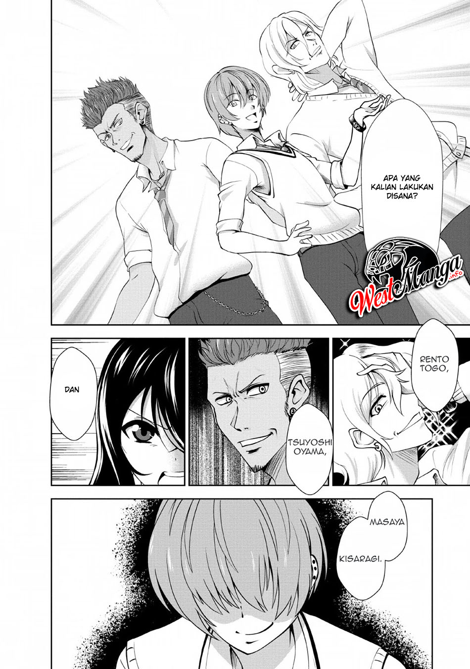 Shinka no Mi: Shiranai Uchi ni Kachigumi Jinsei Chapter 23 - halaman 4
