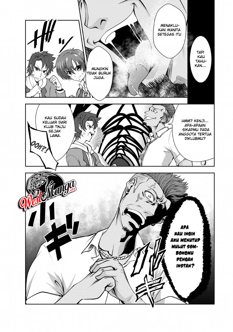 Shinka no Mi: Shiranai Uchi ni Kachigumi Jinsei Chapter 23 - halaman 6
