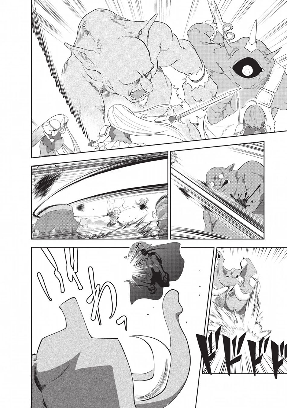 Shinka no Mi: Shiranai Uchi ni Kachigumi Jinsei Chapter 24 - halaman 11