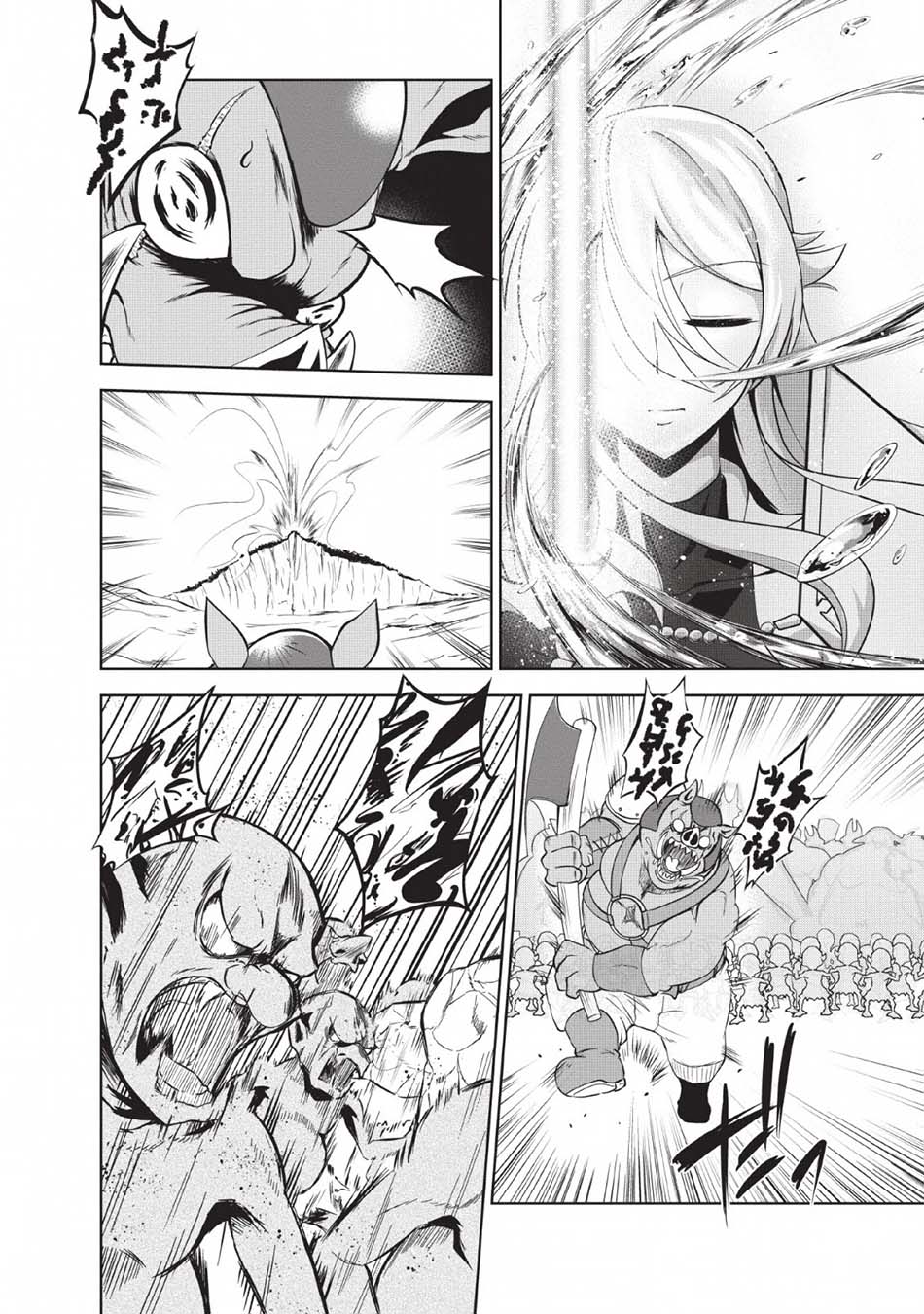 Shinka no Mi: Shiranai Uchi ni Kachigumi Jinsei Chapter 24 - halaman 7