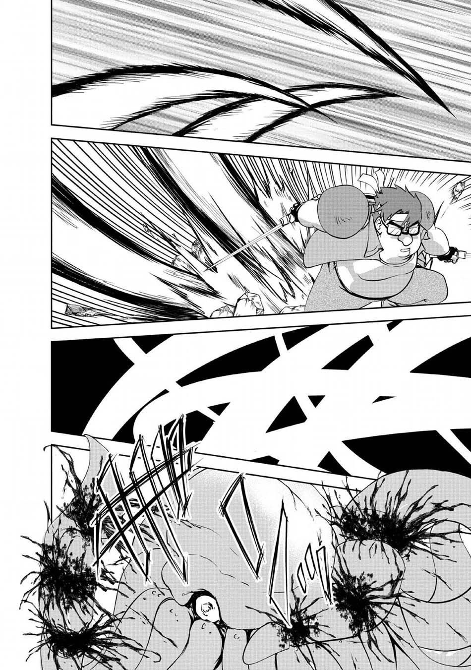 Shinka no Mi: Shiranai Uchi ni Kachigumi Jinsei Chapter 25 - halaman 10