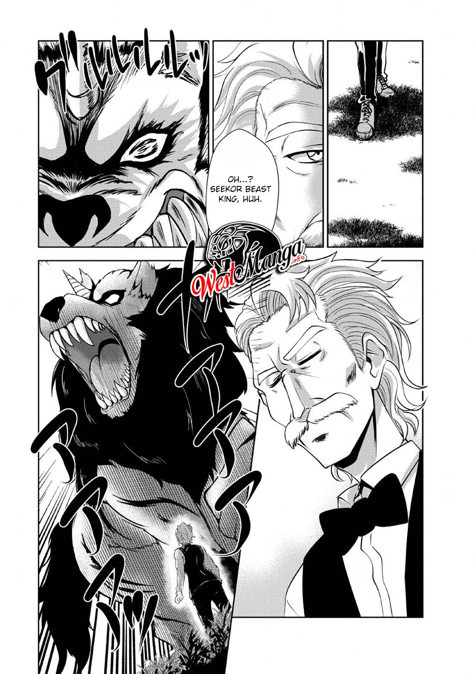 Shinka no Mi: Shiranai Uchi ni Kachigumi Jinsei Chapter 25 - halaman 16