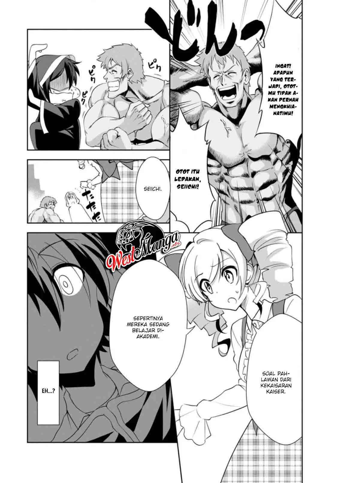 Shinka no Mi: Shiranai Uchi ni Kachigumi Jinsei Chapter 27 - halaman 7