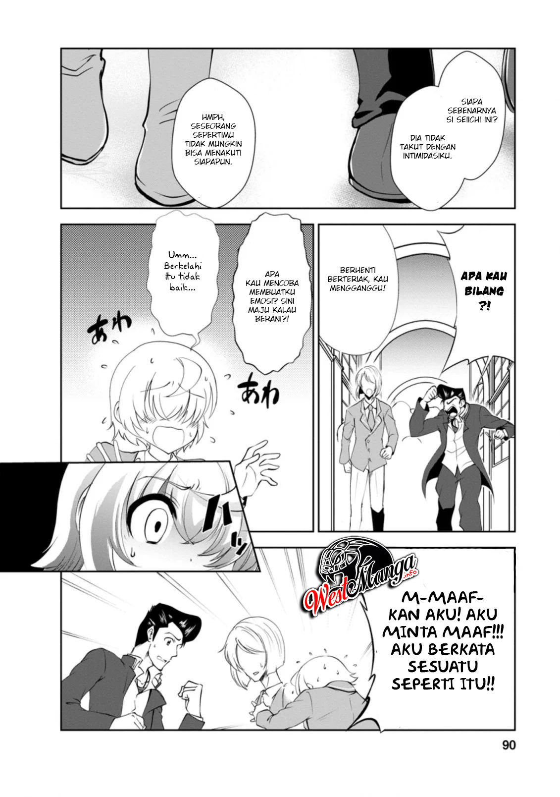 Shinka no Mi: Shiranai Uchi ni Kachigumi Jinsei Chapter 28 - halaman 30
