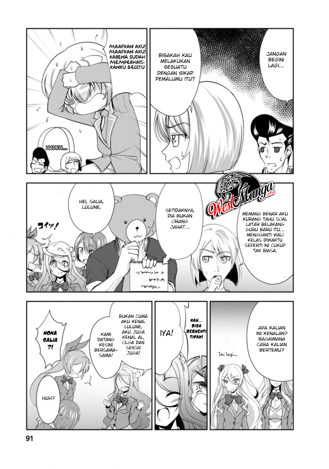Shinka no Mi: Shiranai Uchi ni Kachigumi Jinsei Chapter 28 - halaman 31