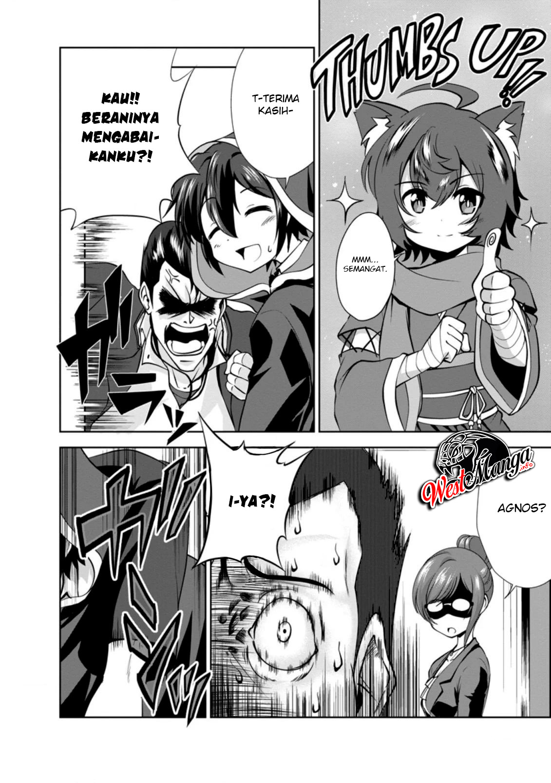 Shinka no Mi: Shiranai Uchi ni Kachigumi Jinsei Chapter 28 - halaman 4