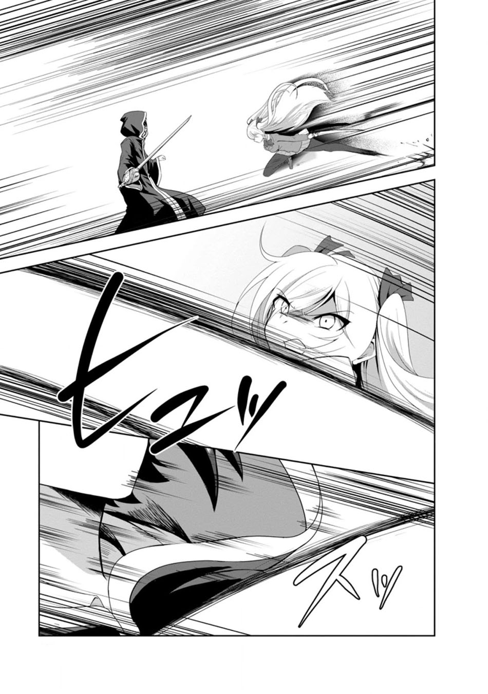 Shinka no Mi: Shiranai Uchi ni Kachigumi Jinsei Chapter 29 - halaman 27