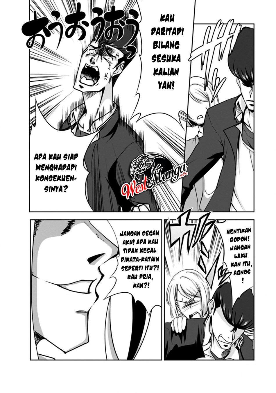 Shinka no Mi: Shiranai Uchi ni Kachigumi Jinsei Chapter 29 - halaman 4