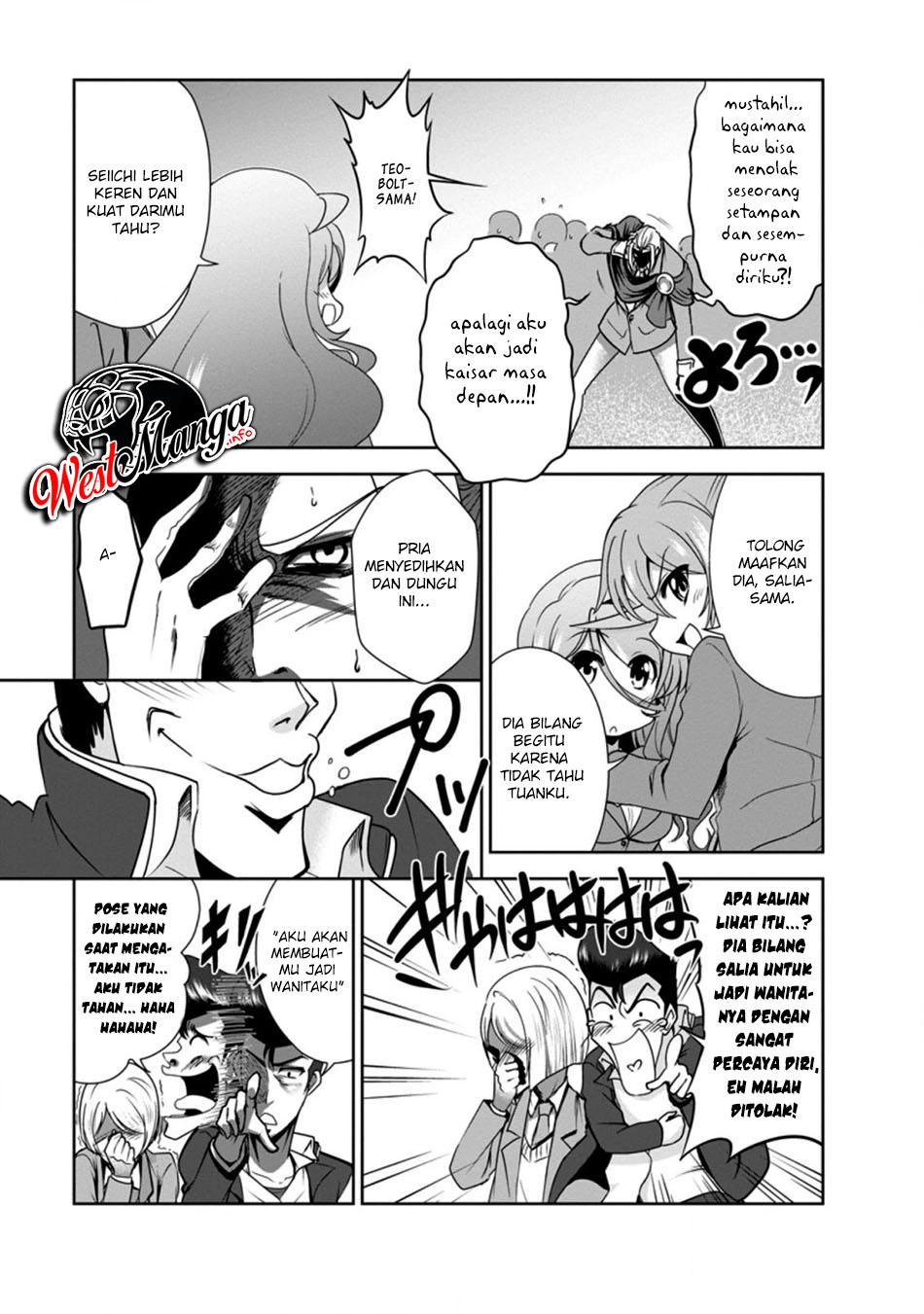 Shinka no Mi: Shiranai Uchi ni Kachigumi Jinsei Chapter 29 - halaman 9