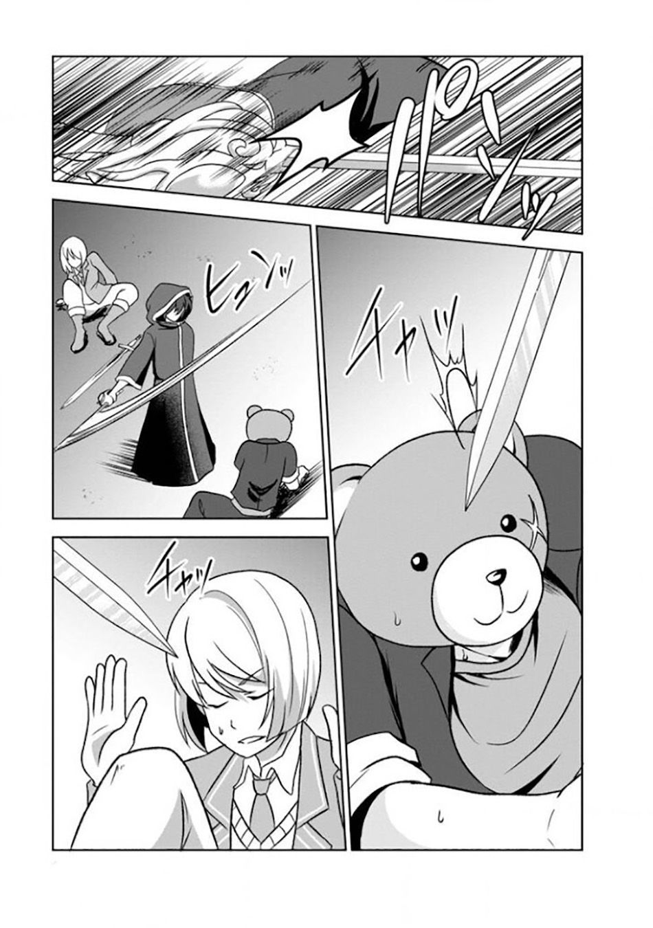 Shinka no Mi: Shiranai Uchi ni Kachigumi Jinsei Chapter 30 - halaman 20