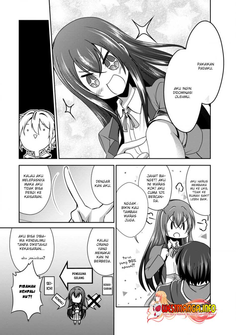 Shinka no Mi: Shiranai Uchi ni Kachigumi Jinsei Chapter 32 - halaman 24