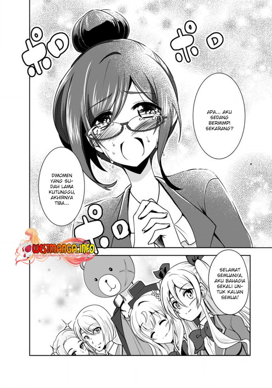 Shinka no Mi: Shiranai Uchi ni Kachigumi Jinsei Chapter 33 - halaman 14