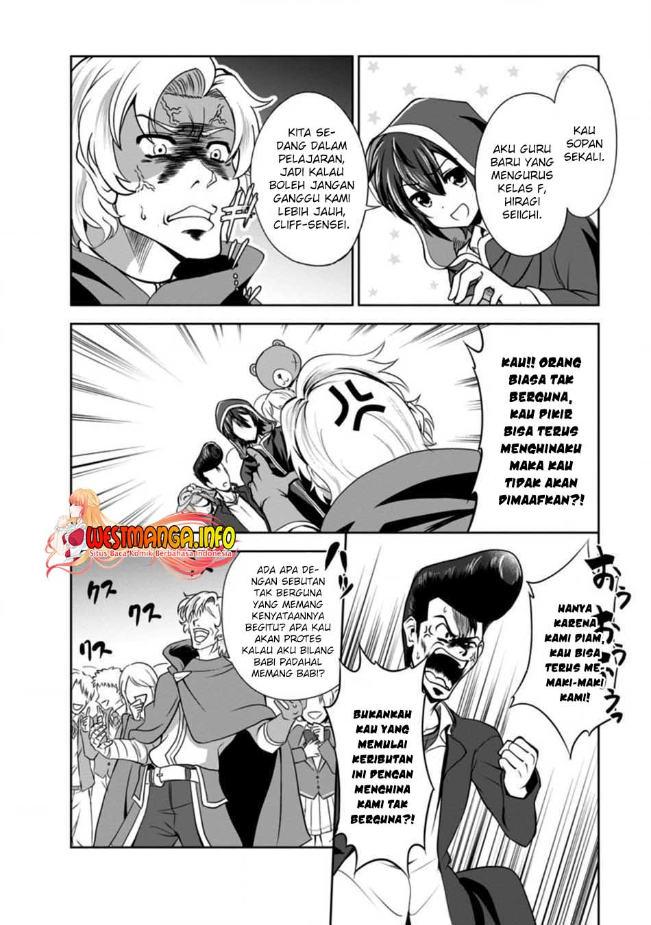 Shinka no Mi: Shiranai Uchi ni Kachigumi Jinsei Chapter 33 - halaman 23