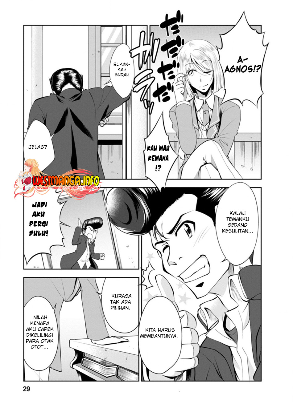 Shinka no Mi: Shiranai Uchi ni Kachigumi Jinsei Chapter 34 - halaman 31