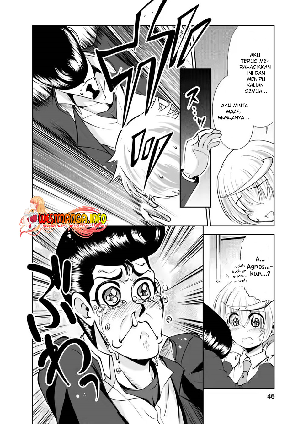 Shinka no Mi: Shiranai Uchi ni Kachigumi Jinsei Chapter 35 - halaman 19