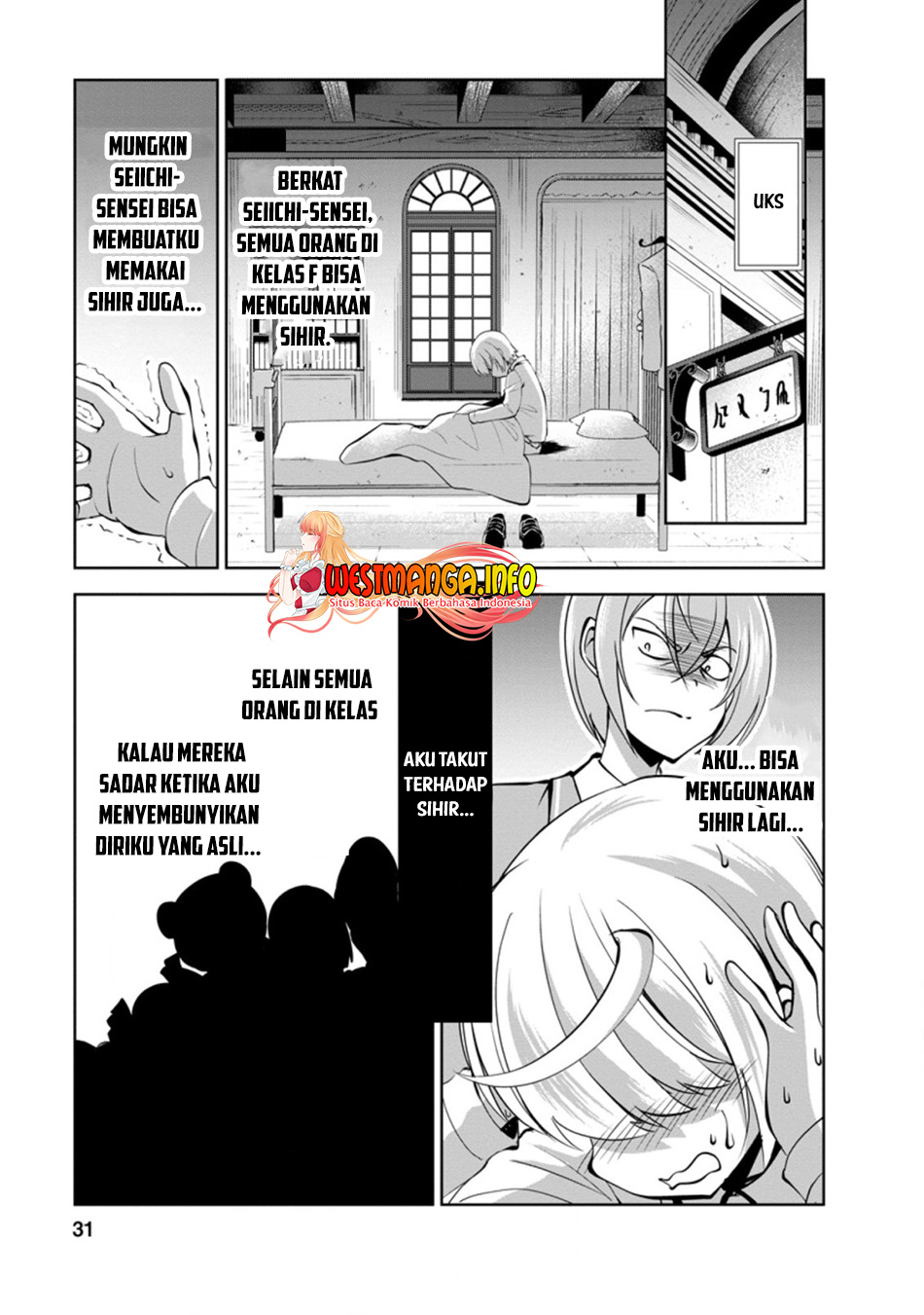 Shinka no Mi: Shiranai Uchi ni Kachigumi Jinsei Chapter 35 - halaman 2