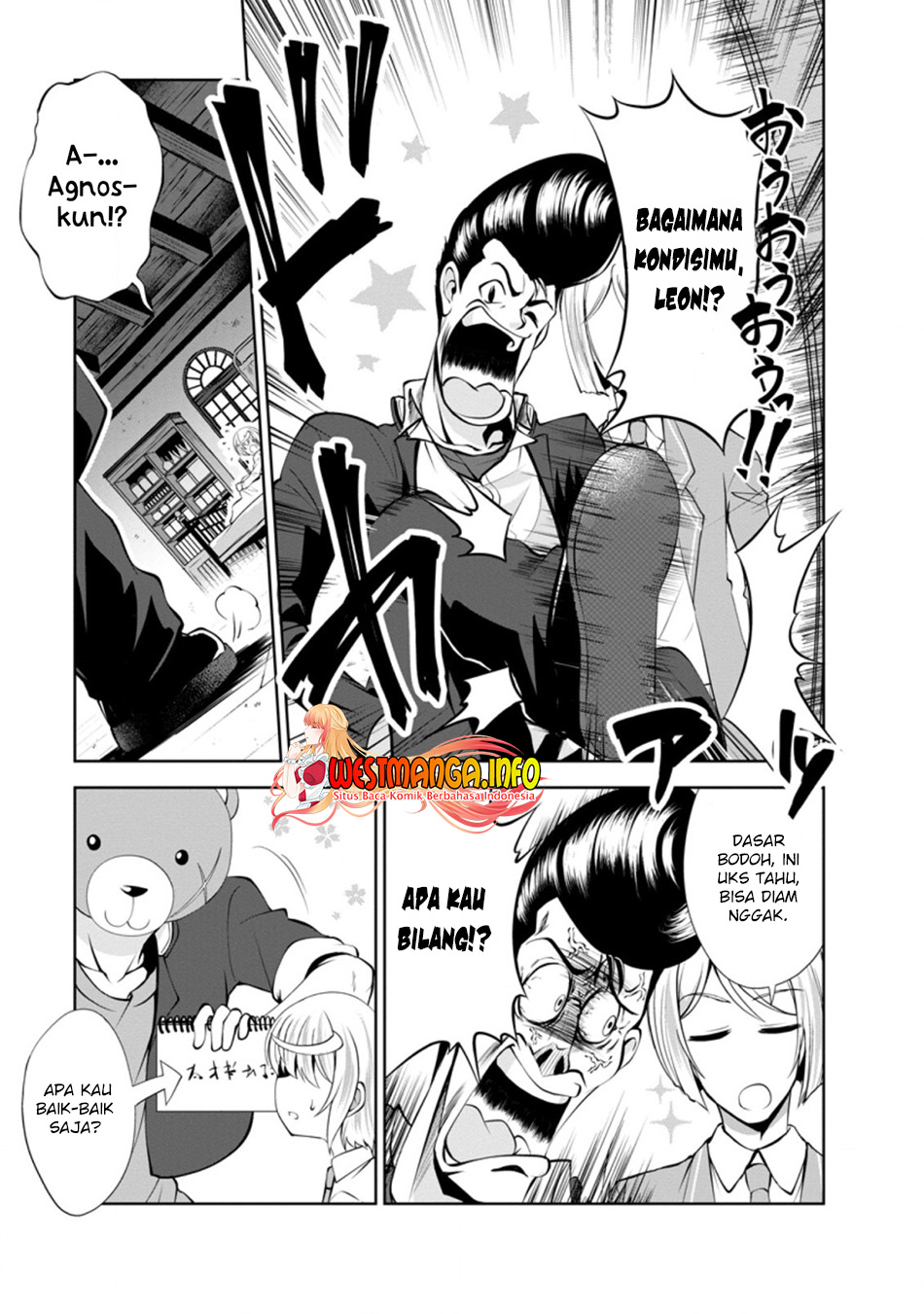 Shinka no Mi: Shiranai Uchi ni Kachigumi Jinsei Chapter 35 - halaman 5