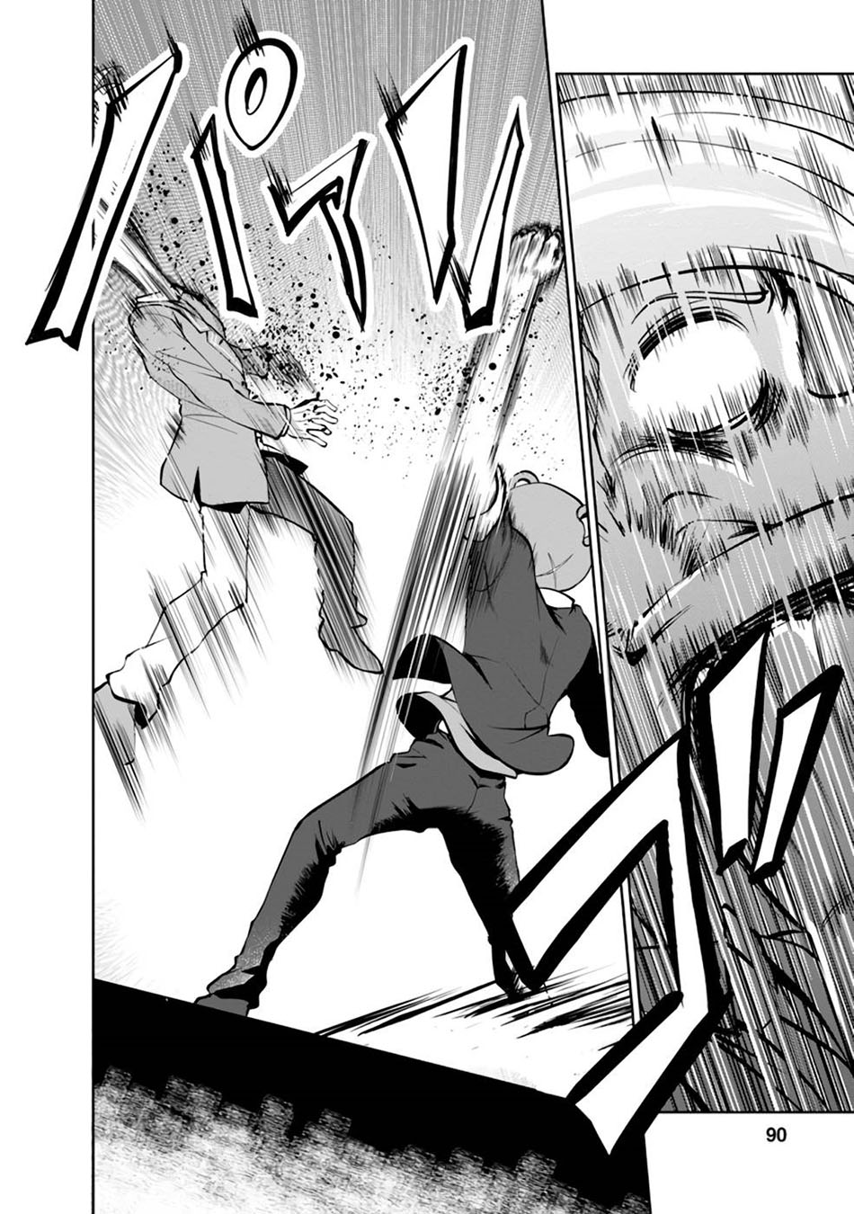 Shinka no Mi: Shiranai Uchi ni Kachigumi Jinsei Chapter 36 - halaman 33