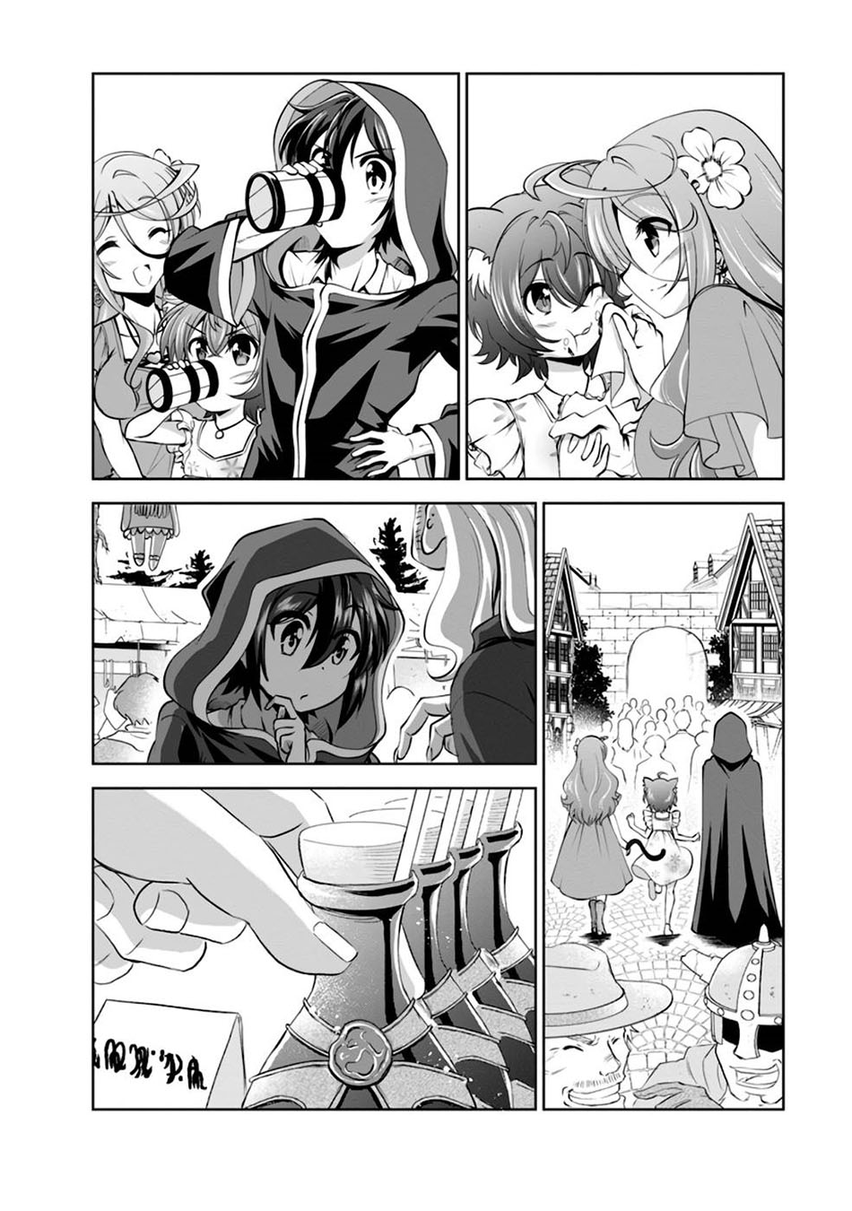 Shinka no Mi: Shiranai Uchi ni Kachigumi Jinsei Chapter 37.5 - halaman 10