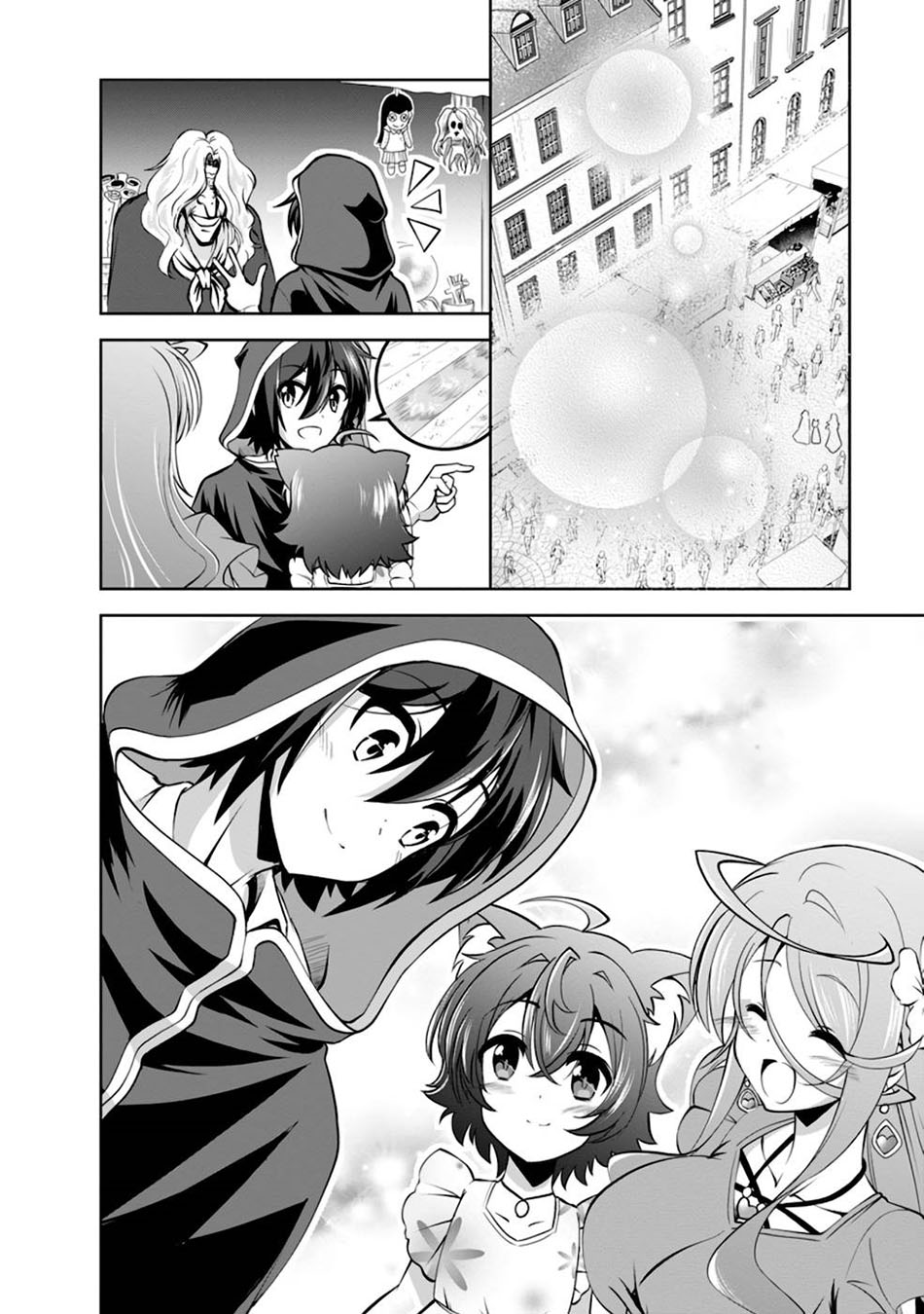 Shinka no Mi: Shiranai Uchi ni Kachigumi Jinsei Chapter 37.5 - halaman 12