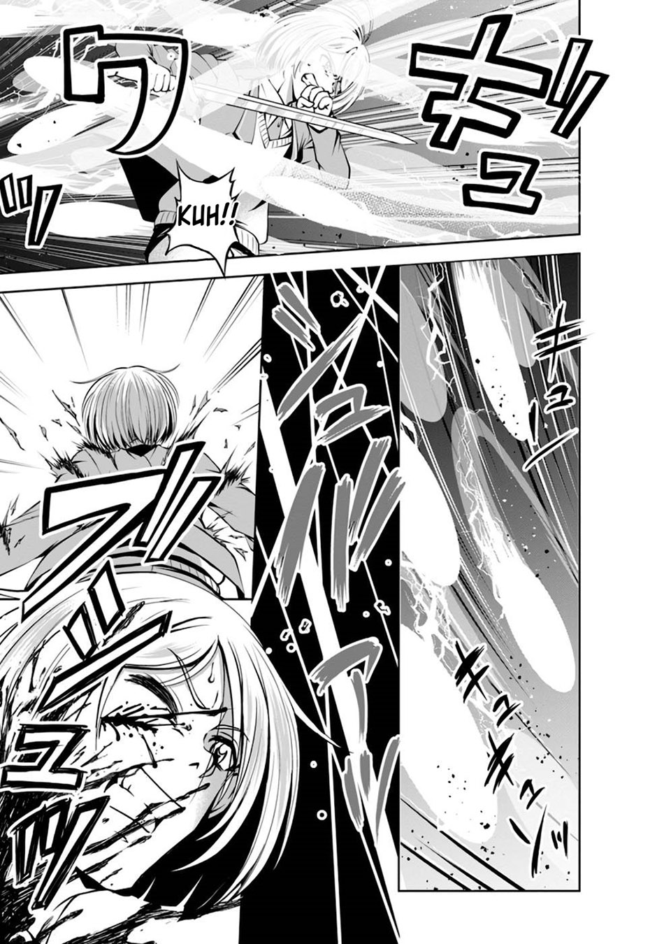 Shinka no Mi: Shiranai Uchi ni Kachigumi Jinsei Chapter 37 - halaman 22