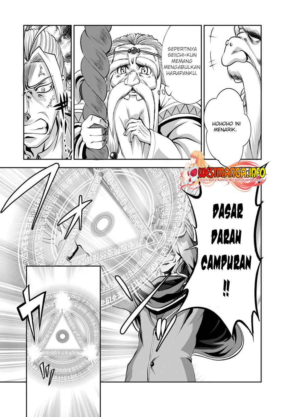 Shinka no Mi: Shiranai Uchi ni Kachigumi Jinsei Chapter 37 - halaman 28