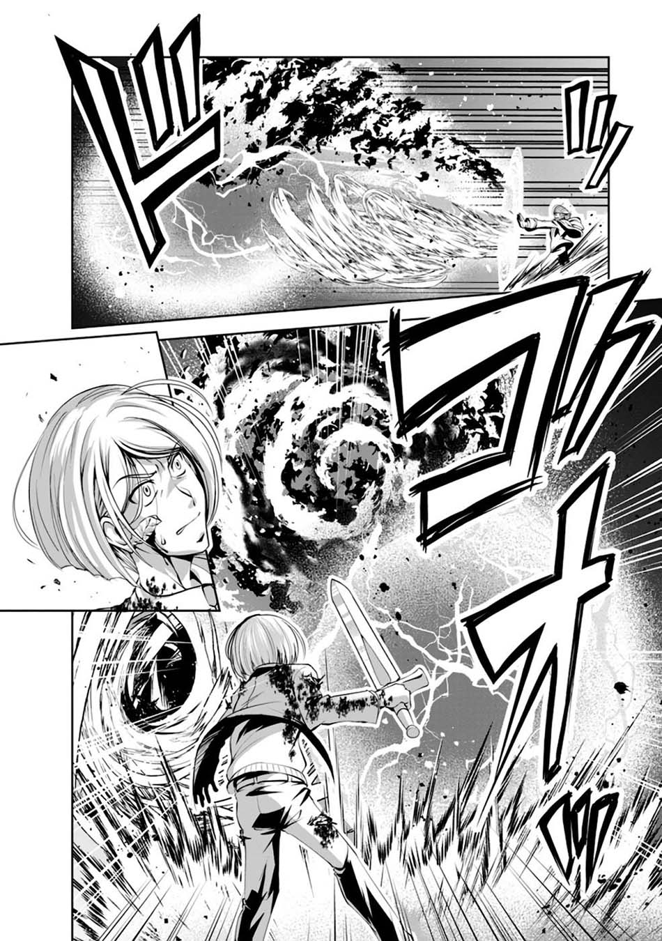 Shinka no Mi: Shiranai Uchi ni Kachigumi Jinsei Chapter 37 - halaman 29