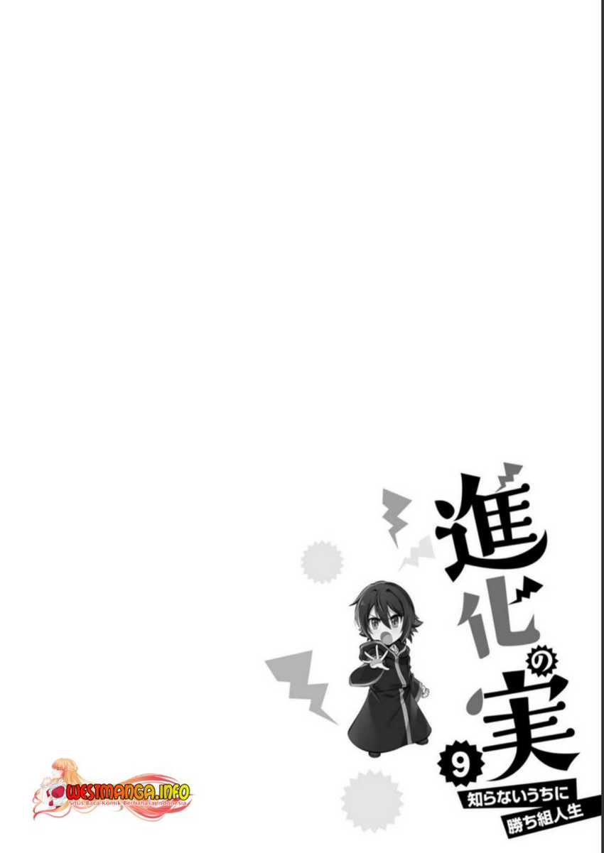 Shinka no Mi: Shiranai Uchi ni Kachigumi Jinsei Chapter 38 - halaman 33
