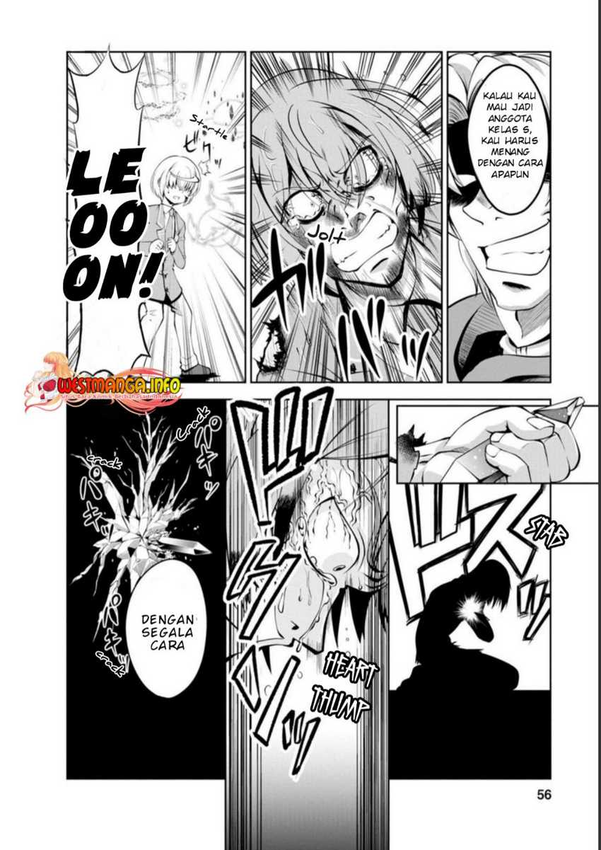 Shinka no Mi: Shiranai Uchi ni Kachigumi Jinsei Chapter 39 - halaman 26