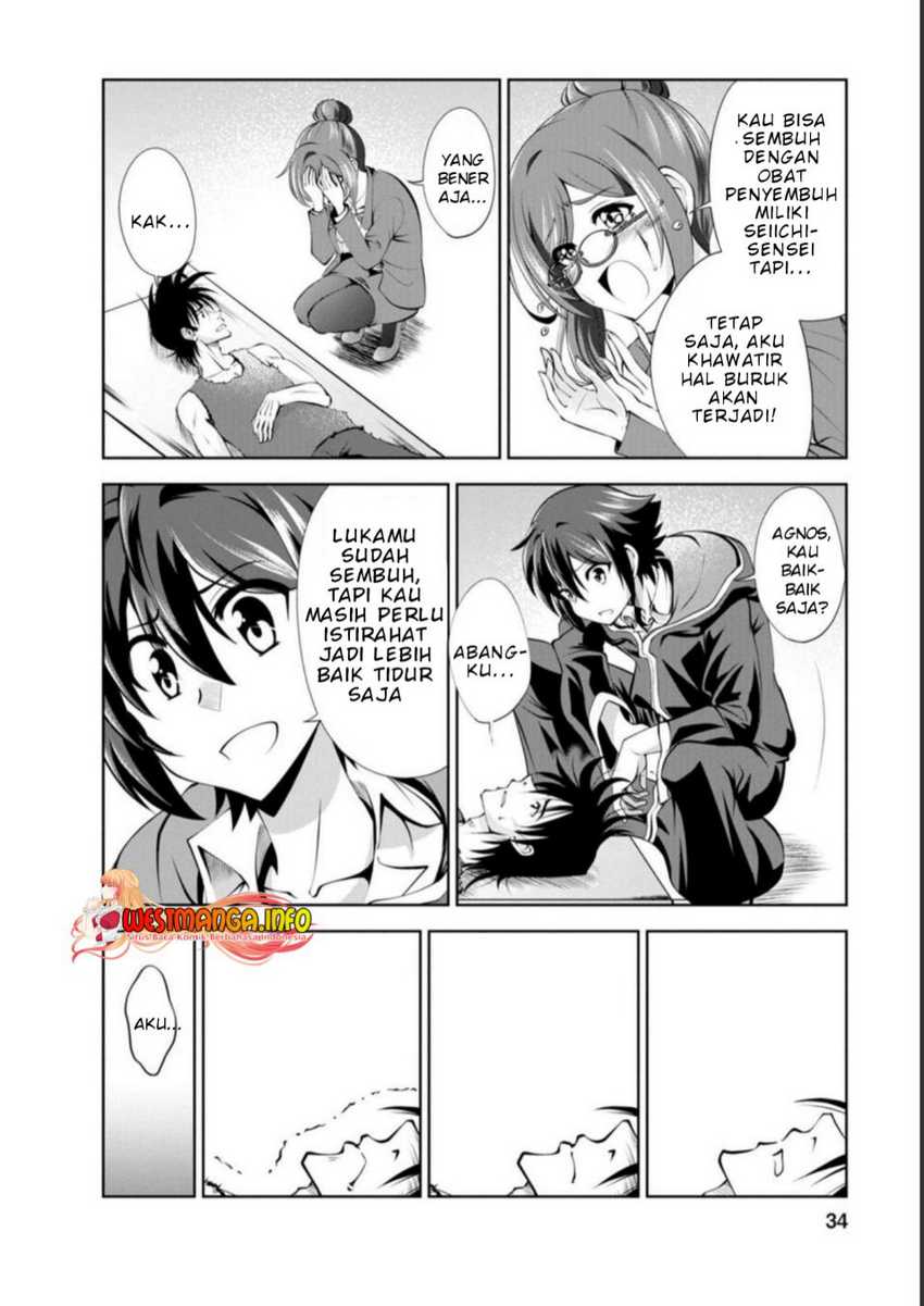 Shinka no Mi: Shiranai Uchi ni Kachigumi Jinsei Chapter 39 - halaman 4