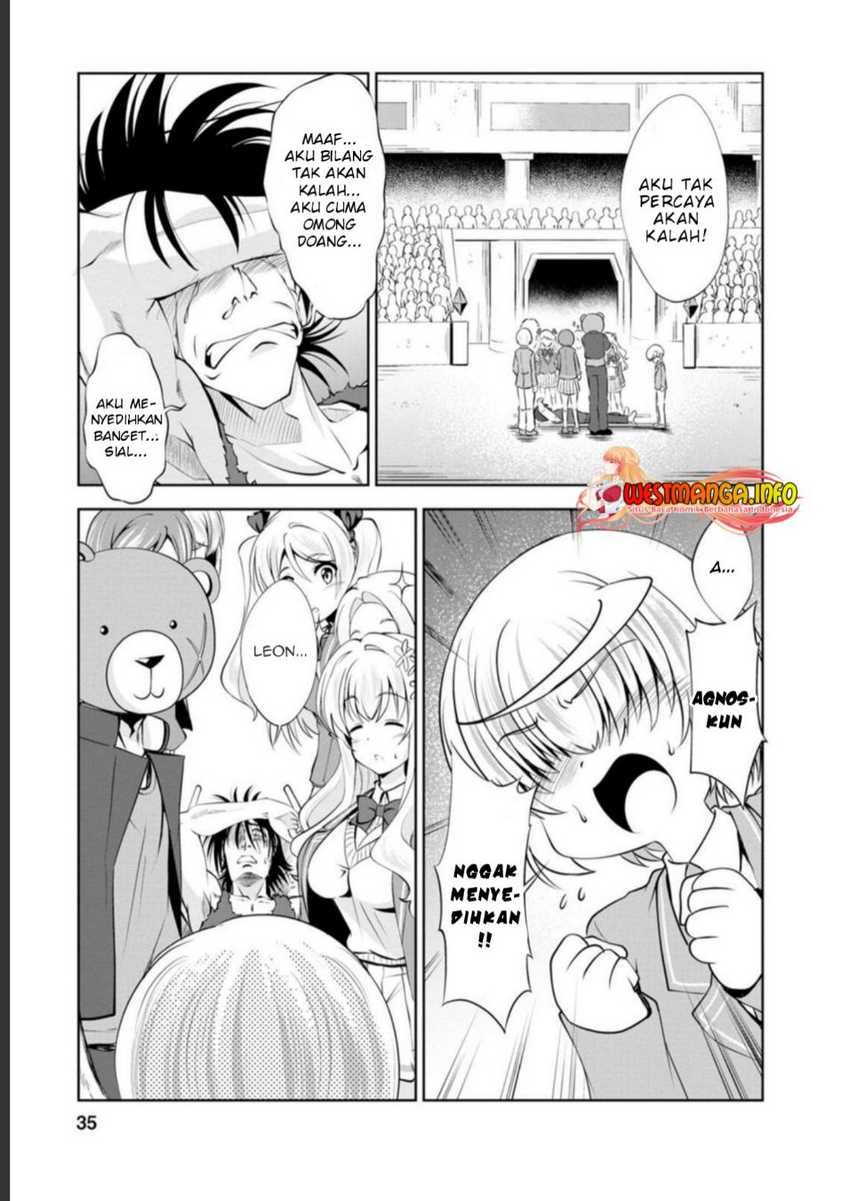 Shinka no Mi: Shiranai Uchi ni Kachigumi Jinsei Chapter 39 - halaman 5