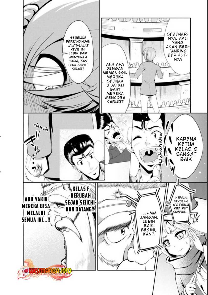 Shinka no Mi: Shiranai Uchi ni Kachigumi Jinsei Chapter 39 - halaman 8