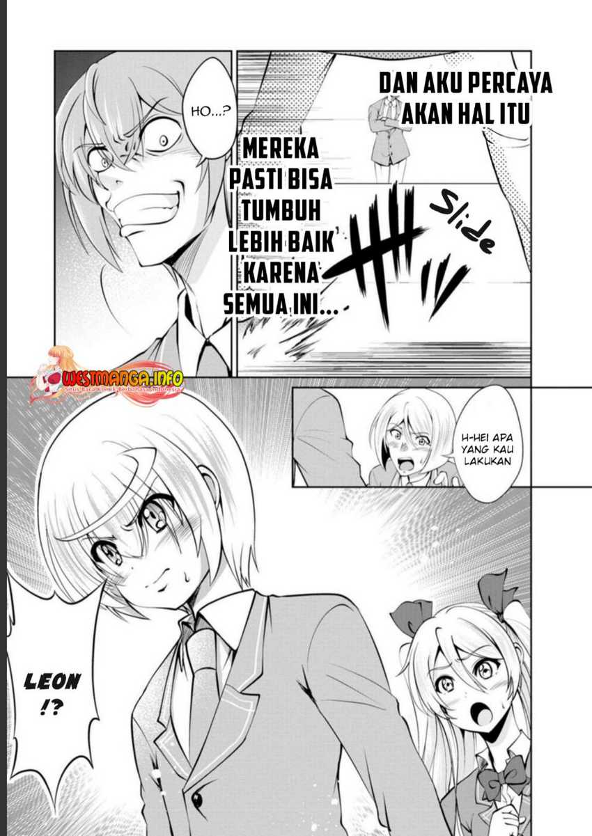 Shinka no Mi: Shiranai Uchi ni Kachigumi Jinsei Chapter 39 - halaman 9