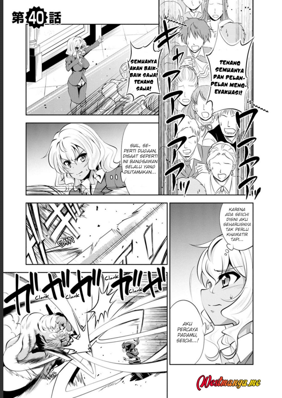 Shinka no Mi: Shiranai Uchi ni Kachigumi Jinsei Chapter 40 - halaman 2