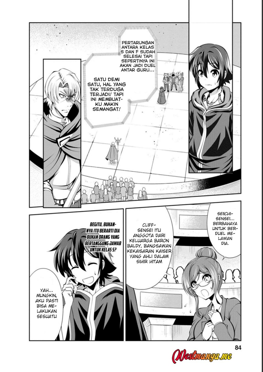 Shinka no Mi: Shiranai Uchi ni Kachigumi Jinsei Chapter 40 - halaman 23
