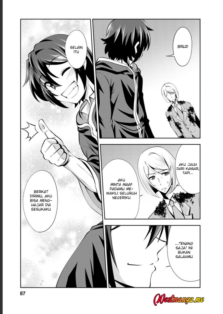 Shinka no Mi: Shiranai Uchi ni Kachigumi Jinsei Chapter 40 - halaman 26