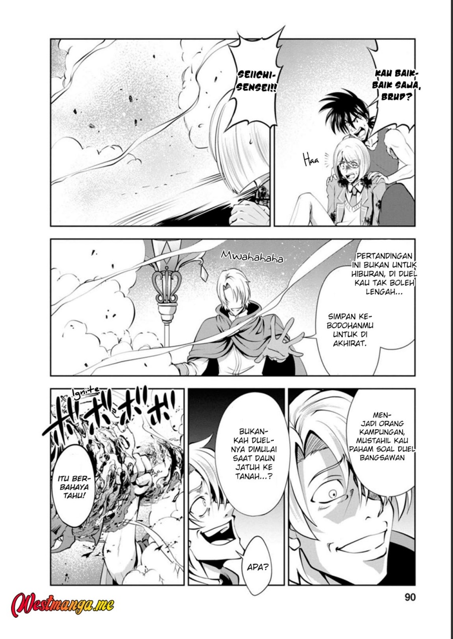 Shinka no Mi: Shiranai Uchi ni Kachigumi Jinsei Chapter 40 - halaman 29