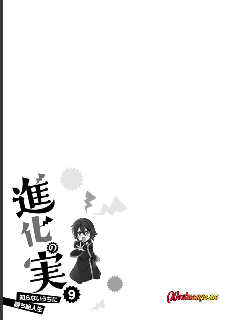 Shinka no Mi: Shiranai Uchi ni Kachigumi Jinsei Chapter 40 - halaman 32
