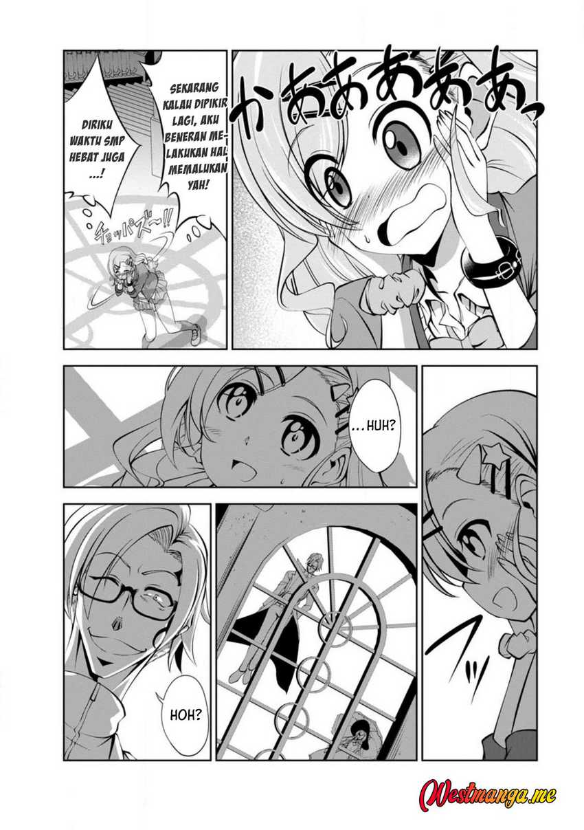 Shinka no Mi: Shiranai Uchi ni Kachigumi Jinsei Chapter 41 - halaman 23