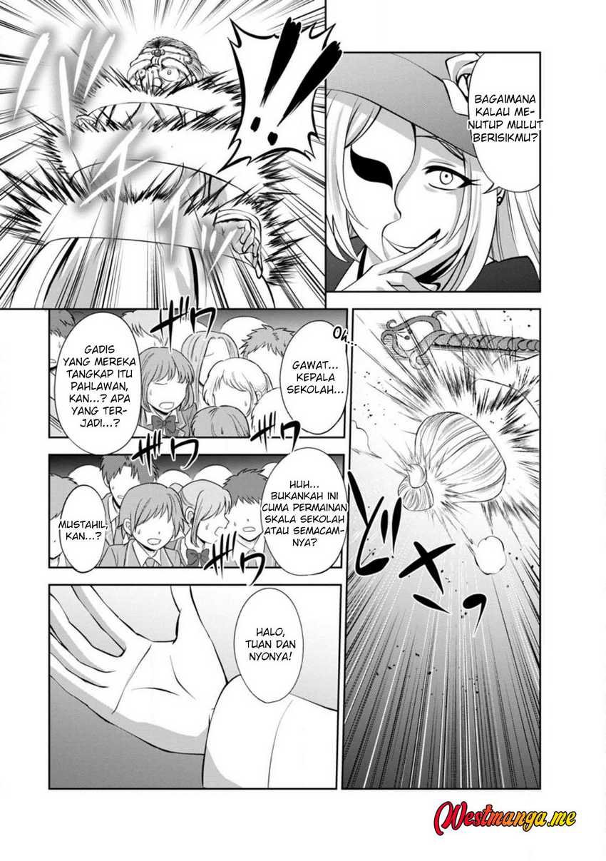 Shinka no Mi: Shiranai Uchi ni Kachigumi Jinsei Chapter 41 - halaman 29