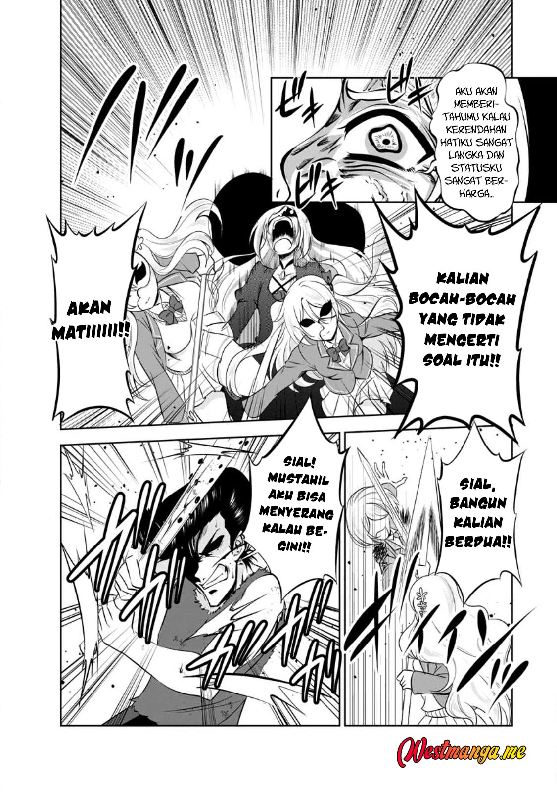 Shinka no Mi: Shiranai Uchi ni Kachigumi Jinsei Chapter 42 - halaman 16