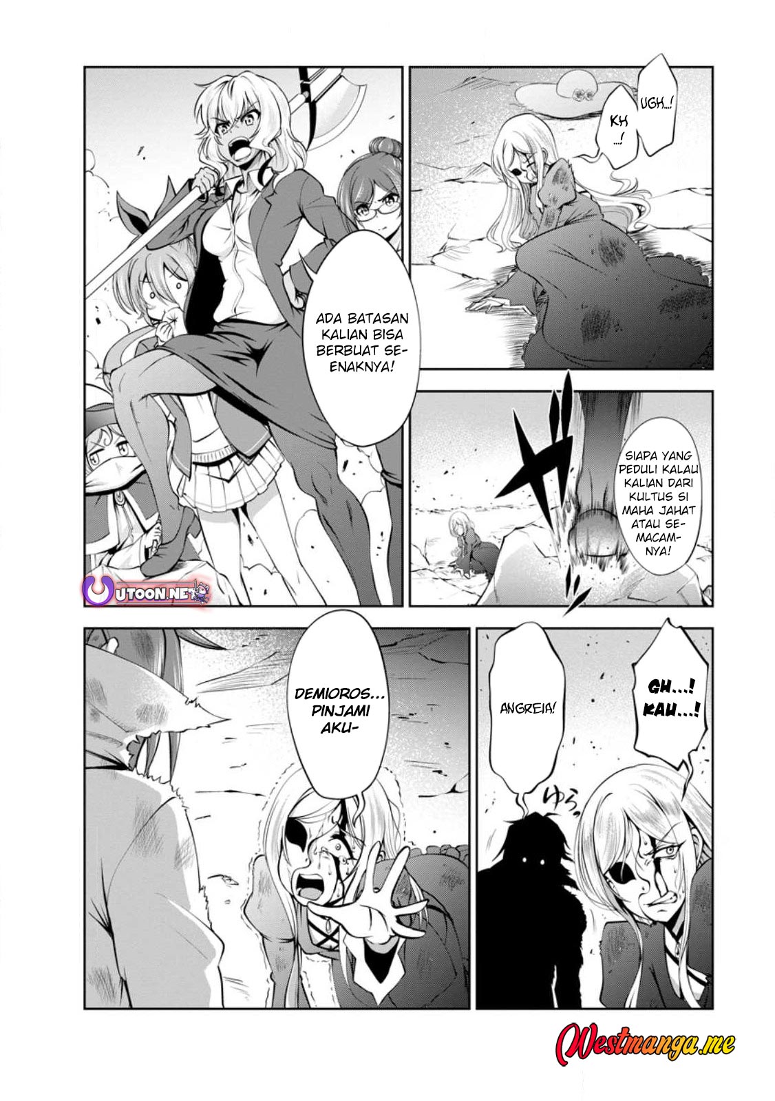 Shinka no Mi: Shiranai Uchi ni Kachigumi Jinsei Chapter 42 - halaman 23